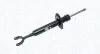 Фото Амортизатор Magneti Marelli (6301G) зображення 1