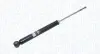 Фото Амортизатор Magneti Marelli (6321G) зображення 1