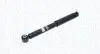 Фото Амортизатор Magneti Marelli (6325G) зображення 1
