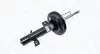 Автозапчасть Magneti Marelli (6328GL) изображение 2