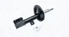 Фото Амортизатор Magneti Marelli (6330GL) зображення 1