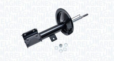 Автозапчасть MAGNETI MARELLI 6330GL