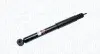 Фото Амортизатор Magneti Marelli (6501G) зображення 1