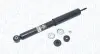 Фото Амортизатор Magneti Marelli (7058G) зображення 1