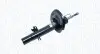 Фото Амортизатор Magneti Marelli (7061GR) зображення 1