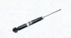 Фото MAGNETI MARELLI VW амортизатор газ.задн.Golf Plus,V,VI, Skoda Octavia 04- Magneti Marelli (7073G) изображение 1