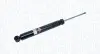 Фото MAGNETI MARELLI CITROEN амортизатор газ.задн.DS4,3008 09 Magneti Marelli (7075G) зображення 1