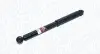 Фото Амортизатор Magneti Marelli (7094G) зображення 1