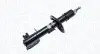Фото Амортизатор przуd prawy FIAT SEDICI Magneti Marelli (7096GR) зображення 1