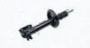 Фото Амортизатор przуd prawy FIAT SEDICI Magneti Marelli (7096GR) зображення 2