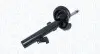 Фото Амортизатор przуd prawy FORD KUGA I Magneti Marelli (7098GR) зображення 1