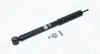 Фото Амортизатори Magneti Marelli (7099G) зображення 1