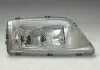 Фара автомобильная Magneti Marelli (710301160002) изображение 1