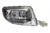 Фара автомобильная Magneti Marelli (710301160072) изображение 1