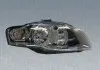 Основна фара Magneti Marelli (710301219203) зображення 1