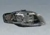 Основна фара Magneti Marelli (710301219204) зображення 1