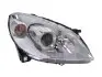 Основна фара Magneti Marelli (710301220202) зображення 2