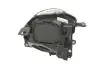 Фара головна Magneti Marelli (710301225301) изображение 2