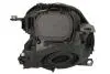 Основная фара Magneti Marelli (710301225302) изображение 2