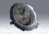 Основная фара Magneti Marelli 710301225303