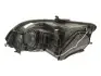 Фара автомобильная Magneti Marelli (710301227204) изображение 2