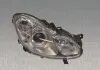 Основная фара Magneti Marelli (710301229202) изображение 1