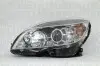 Основна фара Magneti Marelli (710301234201) зображення 1