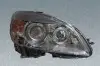 Основна фара Magneti Marelli (710301234202) зображення 1