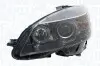 Основна фара Magneti Marelli (710301234280) зображення 1