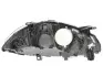 Фара автомобильная Magneti Marelli (710301241203) изображение 2