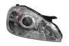 Фара автомобильная Magneti Marelli (710301241274) изображение 1