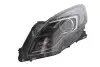 Основна фара Magneti Marelli (710301263207) зображення 2