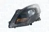 Основна фара Magneti Marelli (710301263209) зображення 1