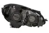 Основна фара Magneti Marelli (710301270207) зображення 2