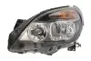 Основна фара Magneti Marelli (710301271205) зображення 1