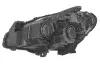 Основна фара Magneti Marelli (710301271206) зображення 2
