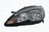 Автозапчасть Magneti Marelli (710301287204) изображение 1