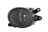 Фото Фара (L) Audi A4 96-08 (H11) Magneti Marelli (710305063003) зображення 2