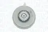 Регулировка фары Magneti Marelli (710307650006) изображение 1