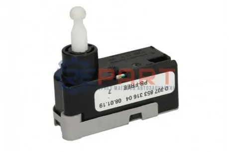 Фото Регулировка фары MAGNETI MARELLI (710307853316) изображение 1