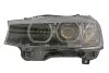 Фото Основна фара Magneti Marelli (710815029067) зображення 1