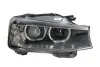 Фара автомобильная Magneti Marelli (710815029074) изображение 1