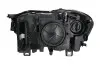 Фара автомобильная Magneti Marelli (710815029074) изображение 2