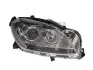 Фара автомобильная Magneti Marelli (710815071002) изображение 1