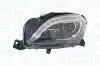 Фото Фара автомобильная Magneti Marelli (710815079001) изображение 1