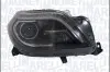 Автозапчасть Magneti Marelli (710815079014) изображение 1