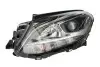Фара автомобильная Magneti Marelli (710815101301) изображение 1