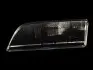 Стекло фары Magneti Marelli (711305621633) изображение 1