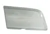 Стекло фары Magneti Marelli (711305623017) изображение 1