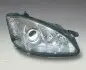Фара автомобильная Magneti Marelli (711307022466) изображение 1